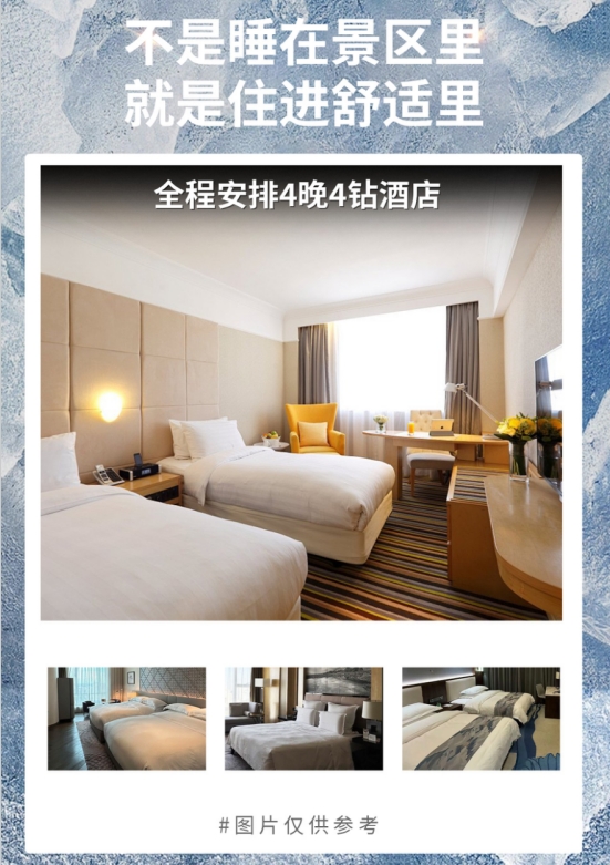 微信截图_20241210150645.png