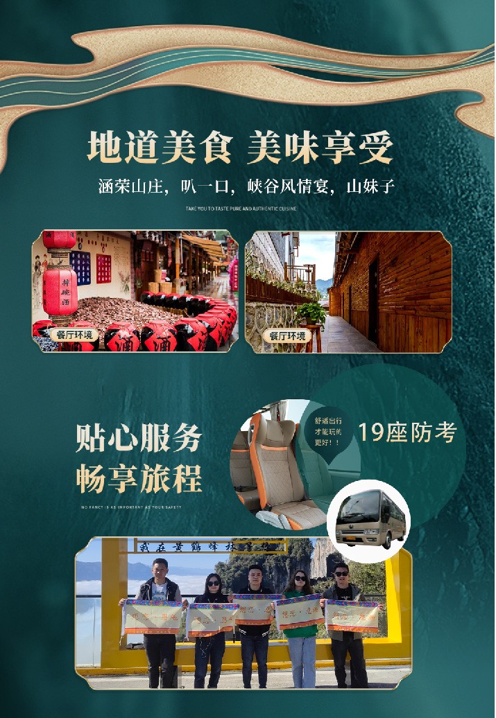 1733990968473162.jpg 图片1.jpg