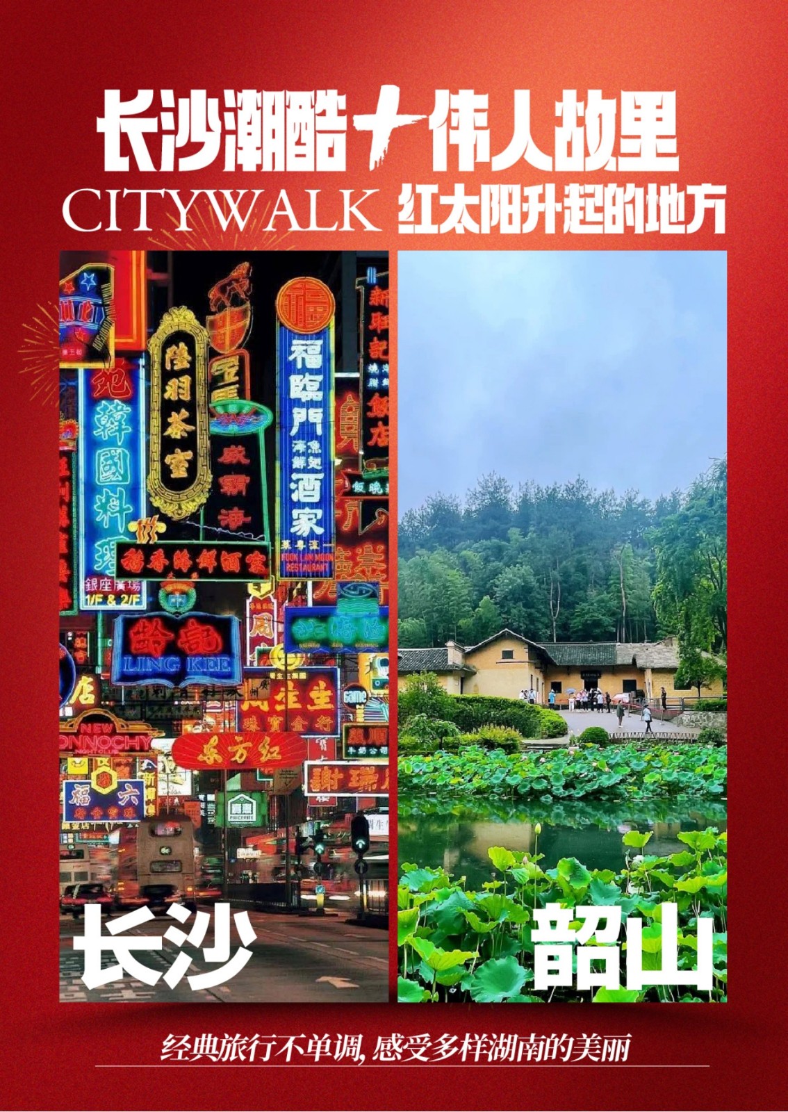 图片33.jpg