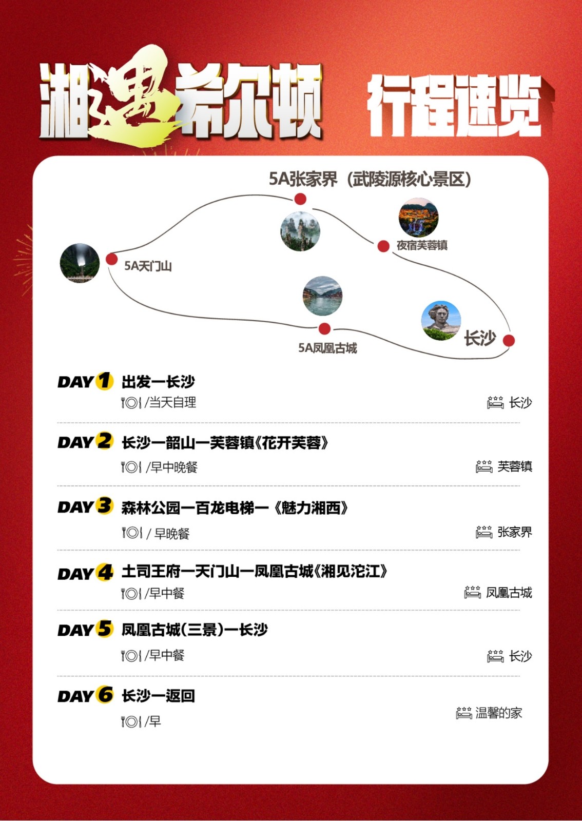 图片45.jpg