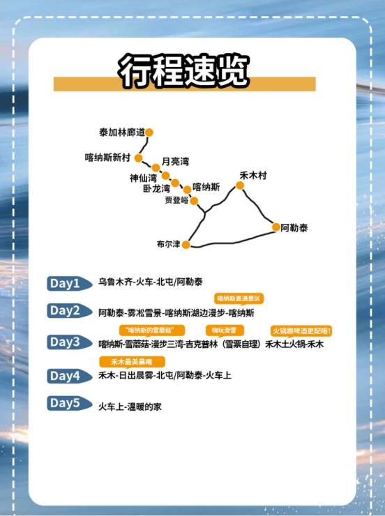 微信截图_20241217113649.png