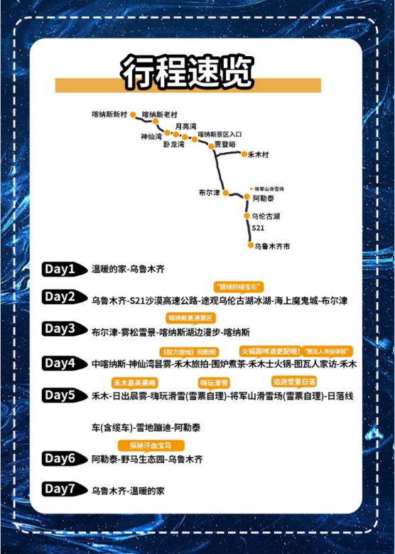 微信截图_20250116150551.png
