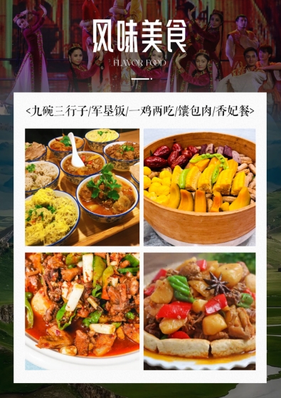 微信截图_20250123141351.png
