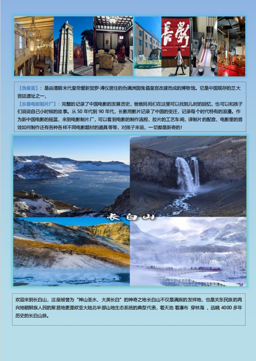 微信截图_20250228110639.png