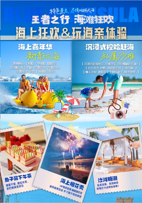 5月份.png