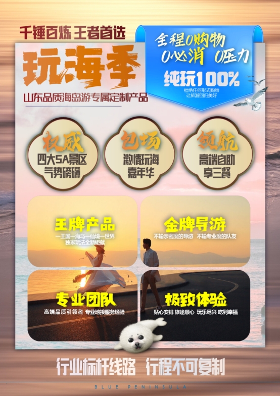 5月份.png