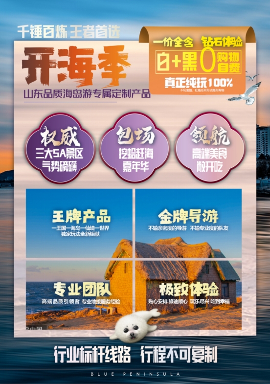5月份.png