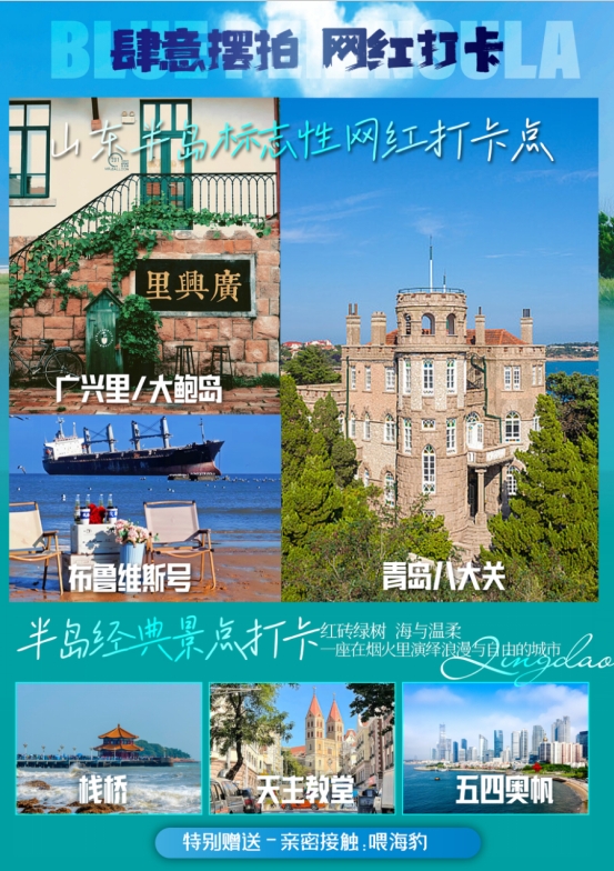 5月份2.png