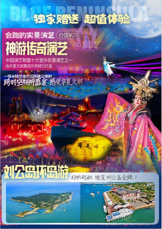 5月份3.png