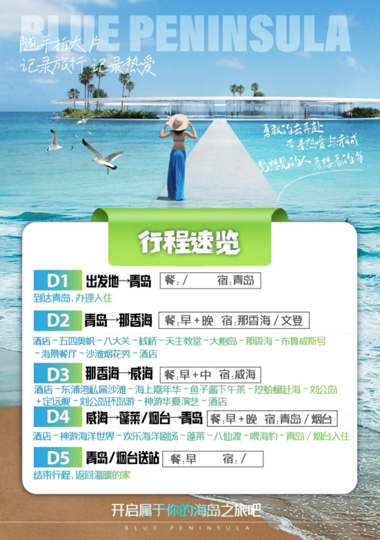 5月份4.png