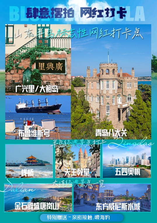 5月份4.png
