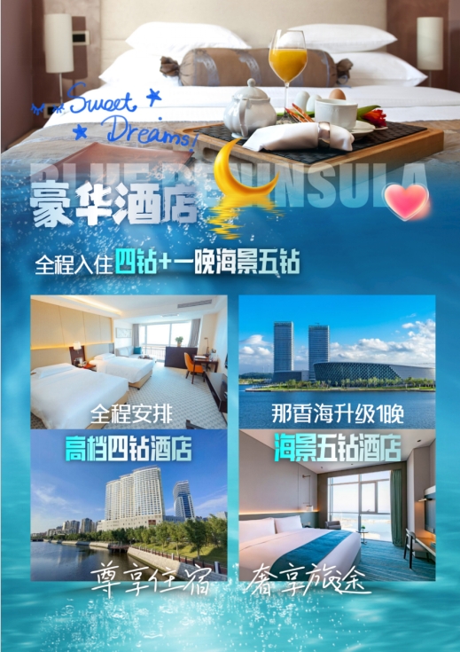 1749633409640103.png 567.png